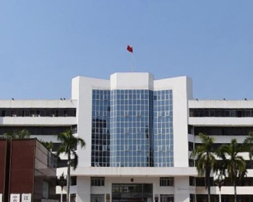 物业委托公司
